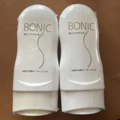 値下げしました❗ボニックジェル　８本❗　【新品未開封】 Amazon | ボニックプロ BONIC Pro ボニックジェルプレミアムリフト