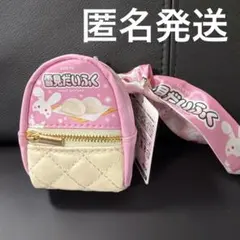 雪見だいふく　スカーフ付チャームリュック　ピンク✖️ホワイト