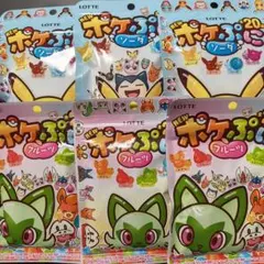 724 最終値 ポケぷに ポケモングミ /ソーダ、フルーツ 各3袋セット ロッテのサムネイル