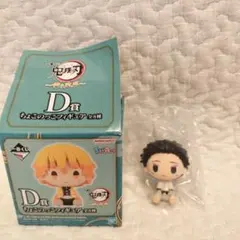 Item thumbnail for item fe6fccf5-c968-4ec1-afd3-eb8283c9f3c7