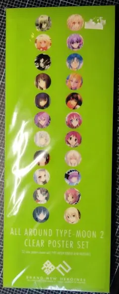 ALL AROUND TYPE-MOON CLEAR POSTER SET - メルカリ
