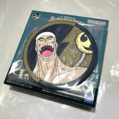 ワンピース 一番くじ エネル コースター