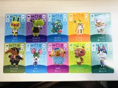 どうぶつの森amiiboカード　10枚セット【A】