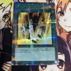 2025年最新】ダーク・フュージョン 25thの人気アイテム - メルカリ