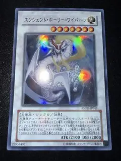 Item thumbnail for item 85e488f4-cfda-4d6e-870e-9ea819864c30