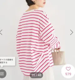 미사용 タグ付 GREEN PARKS サイドタックプルオーバー ピンク