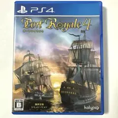 ポートロイヤル4