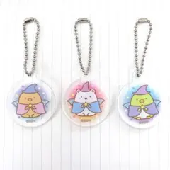 すみっコぐらし ♡ アクリミニ アクリルキーチェーン ３個セット お得