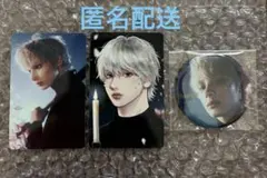 ヒュニンカイ タレントカード