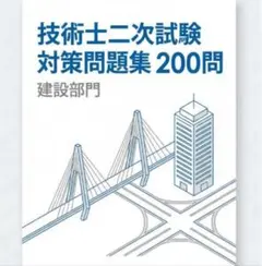 Item thumbnail for item 8613f287-3318-4eed-8423-a5e5990f1504