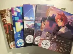 莉犬めもりー るぅとめもりー さとみめもりー ころんめもりー ジェルめもりー