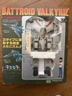 2026年最新】バルキリー タカトクの人気アイテム - メルカリ