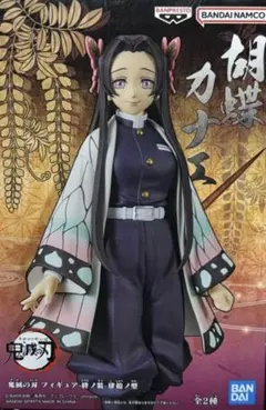 絆ノ装　胡蝶しのぶ　カナエ　鬼ノ装　童磨 Amazon.co.jp: バンプレスト 鬼滅の刃 フィギュア-絆ノ装-栗花落