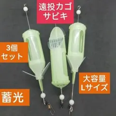 Item thumbnail for item d327b436-3bff-4973-8517-63d9b3151129