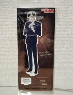 諸伏高明 アクリルスタンド vol.27