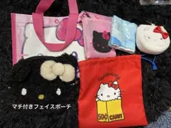 2026年最新】キティまとめ売りの人気アイテム - メルカリ