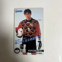 川口能活 引退試合記念Tシャツ 2025年最新】川口能活の人気アイテム - メルカリ