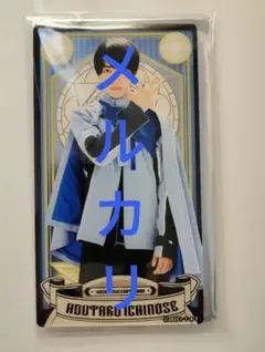 ❤️亀井善行 実使用 バットカード 激レア ジャイアンツ 片埋め込み