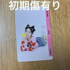 tripleS objekt bb305 QR未使用　スミン　初期傷あり