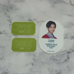 2026年最新】鍋田大成の人気アイテム - メルカリ