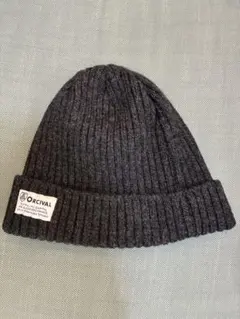 ORCIVAL ダークグレー ニット帽 F