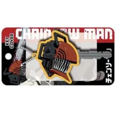 Item thumbnail for item ef79e43c-842b-41f9-9dae-ac2e0fd3fa53