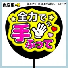 yuuxxxプロフ必読お願いします。様 リクエスト 2点 まとめ商品