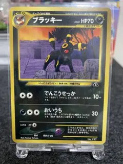 Item thumbnail for item ef6d47a2-5fa1-4264-9675-892d6d73f491