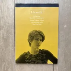 Item thumbnail for item 96ed8358-315e-4c40-bfeb-3054c8e7cc0d