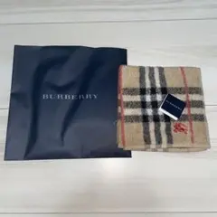 【新品】バーバリー　タオルハンカチ　Burberry バーバリーチェック柄