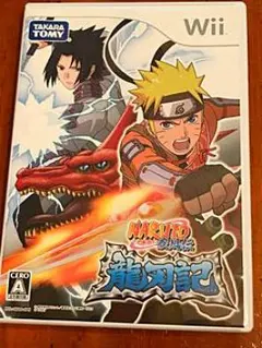 Wii❤️ナルト疾風伝 龍刃記