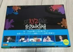 初回限定盤　SexyZone　repainting　2018　セクゾ　Blu-r