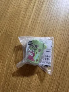 クレヨンしんちゃん チョコビ　ミニチュアチャーム20周年