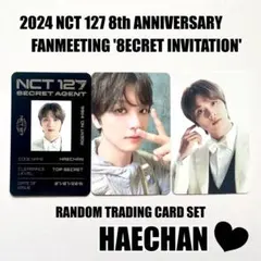 2026年最新】nct127 ペンミ トレカ ヘチャンの人気アイテム - メルカリ