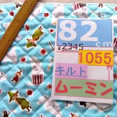 Item thumbnail for item 15c0c5af-0d4d-407e-8845-1edb21597a67