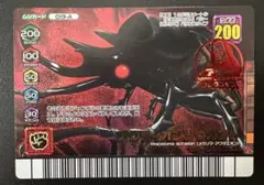 2026年最新】アクティオンゾウカブト アダーの人気アイテム - メルカリ