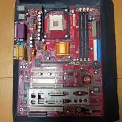 MSI 845Pro2