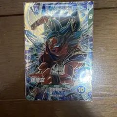 ドラゴンボールスーパーダイバーズ 孫悟空 SDVPS-001 未開封 - メルカリ
