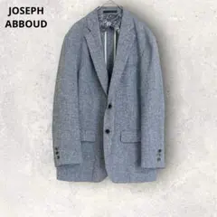 MY3460□JOSEPHABBOUD□ジョセフアブード 麻ジャケット L - メルカリ