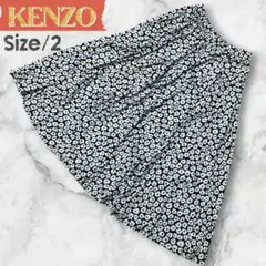 2026年最新】Kenzo 柄：花柄 レディース ロング フレアスカートの人気