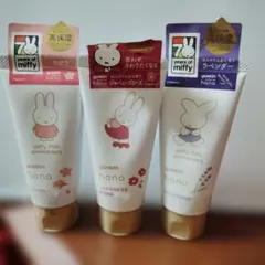 Item thumbnail for item db470495-550d-4e5b-aed5-efe5c71587b5