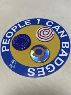 PEOPLE 1 缶バッジ 3種セット - メルカリ