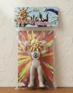 2026年最新】IZUMONSTER ソフビの人気アイテム - メルカリ