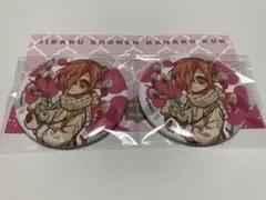 地縛少年花子くん １０周年記念ミュージアム　ボタニカル缶バッジ　ミツバ