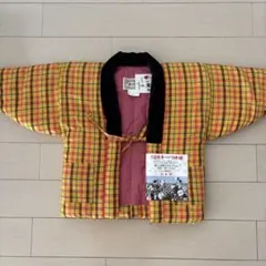 Item thumbnail for item 0caa4083-871e-49c6-b639-7de9b6d17f6d