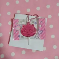 ちいかわ　ちいかわキャンディチャーム