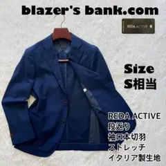 Item thumbnail for item 073256f0-6af9-44f7-a615-a2bccab78dd9