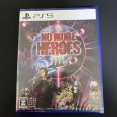 PS5 No More Heroes 3