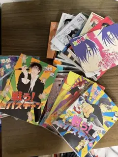 バ*ン様 バクマン。コレクションカードガム 4枚まとめ売り - メルカリ