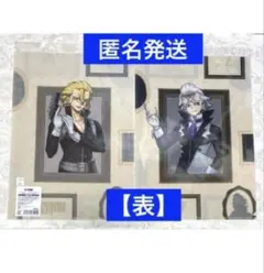 Dr.STONE クリアファイル　ゼノ　スタンリー　2枚セット